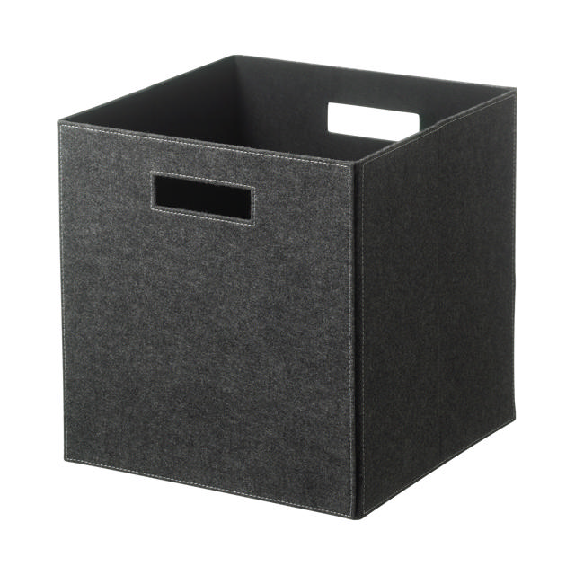 Shelf box, dark grey felt